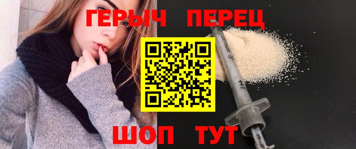 ГАШИШ  Cocaine  Мефедрон   ЭКСТАЗИ  Конопля  МЕТАМФЕТАМИН  Кизляр  Alpha PVP СОЛЬ   Вход с VPN 