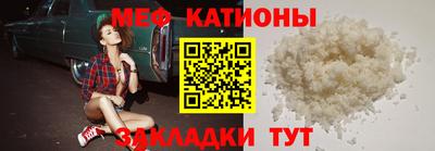 дурь Бийск