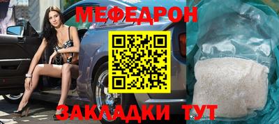 дурь Бийск