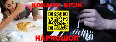 мдпв Беслан