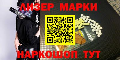 мдпв Беслан