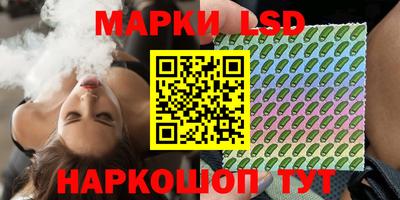 дурь Бийск