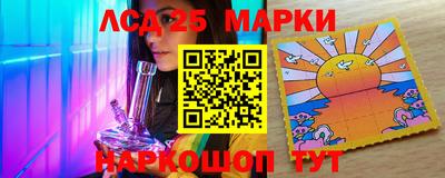 дурь Бийск
