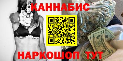 дурь Бийск