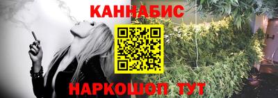 соль курить ск Берёзовский
