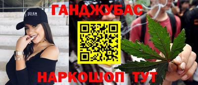 мдпв Беслан