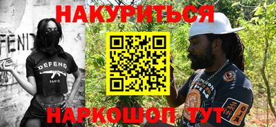 дурь Бийск