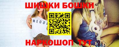 соль курить ск Берёзовский