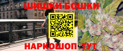 соль курить ск Берёзовский