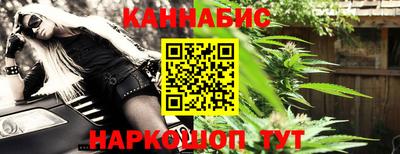соль курить ск Берёзовский
