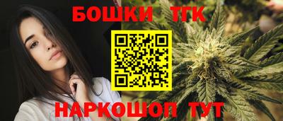 соль курить ск Берёзовский