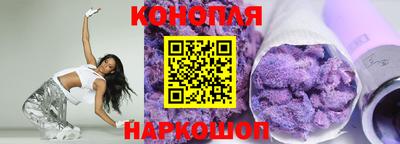 мдпв Беслан
