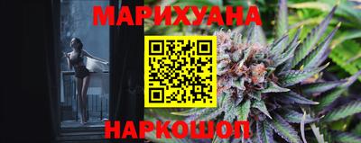 мдпв Беслан