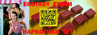 мдпв Беслан