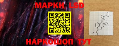 соль курить ск Берёзовский