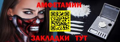 дурь Бийск