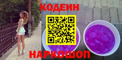 мдпв Беслан