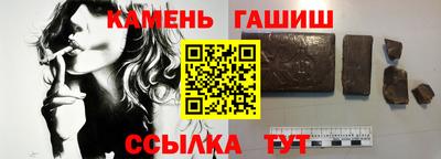 мдпв Беслан