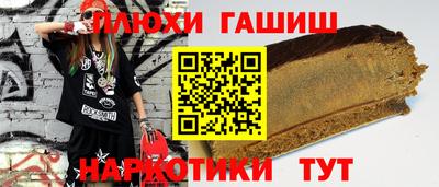 мдпв Беслан