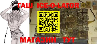 дурь Бийск