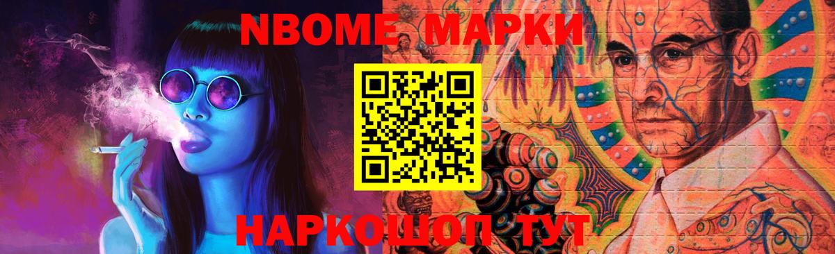 Лсд 25 экстази кислота Кизляр