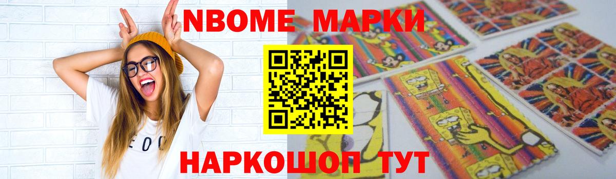 LSD-25 экстази кислота  Вход с VPN  Кизляр 